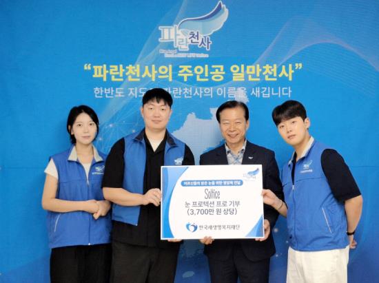 �����̹�������:sentv20250821000125.800x.0 s.jpg